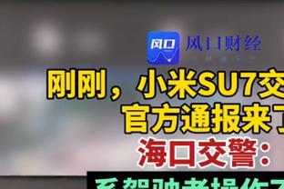 188金宝搏手机客户端安卓下载截图2